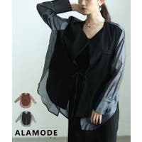 Sawa a la mode | SLMW0012854