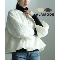 Sawa a la mode | SLMW0012855