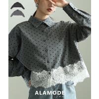 Sawa a la mode | SLMW0012871
