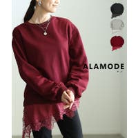 Sawa a la mode | SLMW0012888
