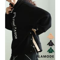 Sawa a la mode | SLMW0012887