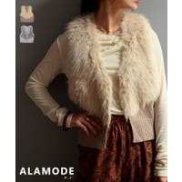Sawa a la mode | SLMW0012893