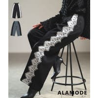 Sawa a la mode | SLMW0012892