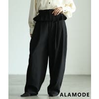 Sawa a la mode | SLMW0012823