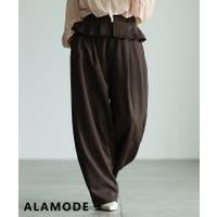 Sawa a la mode | SLMW0012823