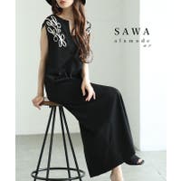 Sawa a la mode | SLMW0011775