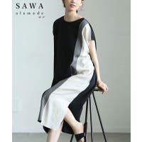 Sawa a la mode | SLMW0011892