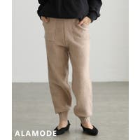 Sawa a la mode | SLMW0012263