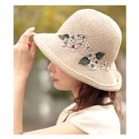 Sawa a la mode | SLMW0007308