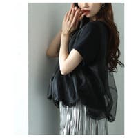 Sawa a la mode | SLMW0011658