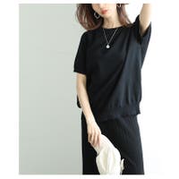 Sawa a la mode | SLMW0011774