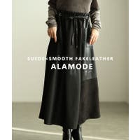 Sawa a la mode | SLMW0012293