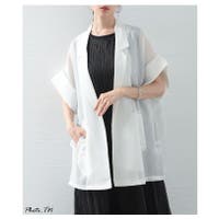 Sawa a la mode | SLMW0011607