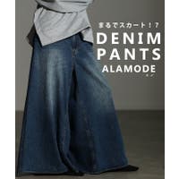 Sawa a la mode | SLMW0012140