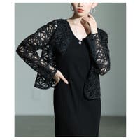 Sawa a la mode | SLMW0011940