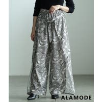 Sawa a la mode | SLMW0012853