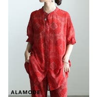 Sawa a la mode | SLMW0012715