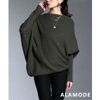 Sawa a la mode | SLMW0012276