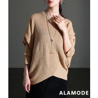 Sawa a la mode | SLMW0012343