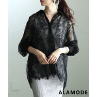 Sawa a la mode | SLMW0012619
