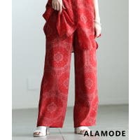 Sawa a la mode | SLMW0012714