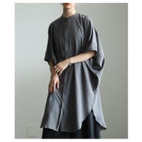 Sawa a la mode | SLMW0012587