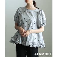 Sawa a la mode | SLMW0012618