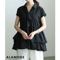 Sawa a la mode | SLMW0012617