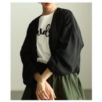 Sawa a la mode | SLMW0012296