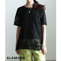 Sawa a la mode | SLMW0012716