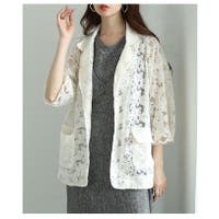 Sawa a la mode | SLMW0011679