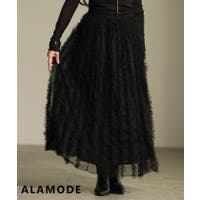 Sawa a la mode | SLMW0012032