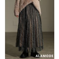 Sawa a la mode | SLMW0012032