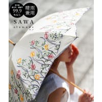Sawa a la mode | SLMW0011534