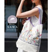 Sawa a la mode | SLMW0011533
