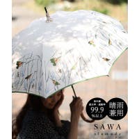 Sawa a la mode | SLMW0011564