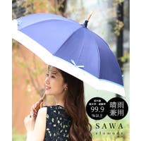 Sawa a la mode | SLMW0011591