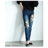 Sawa a la mode | SLMW0011571