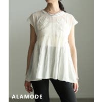 Sawa a la mode | SLMW0012551