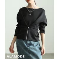 Sawa a la mode | SLMW0012371