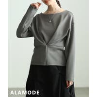 Sawa a la mode | SLMW0012371