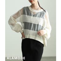 Sawa a la mode | SLMW0012370