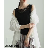 Sawa a la mode | SLMW0012368