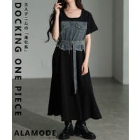 Sawa a la mode | SLMW0011899