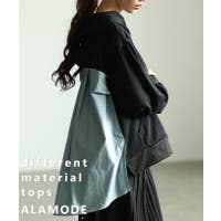 Sawa a la mode | SLMW0011972