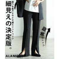 Sawa a la mode | SLMW0011959