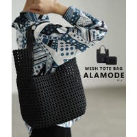 Sawa a la mode | SLMW0012260