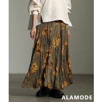 Sawa a la mode | SLMW0012322