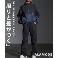 Sawa a la mode | SLMW0012320