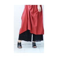 Sawa a la mode | SLMW0009717